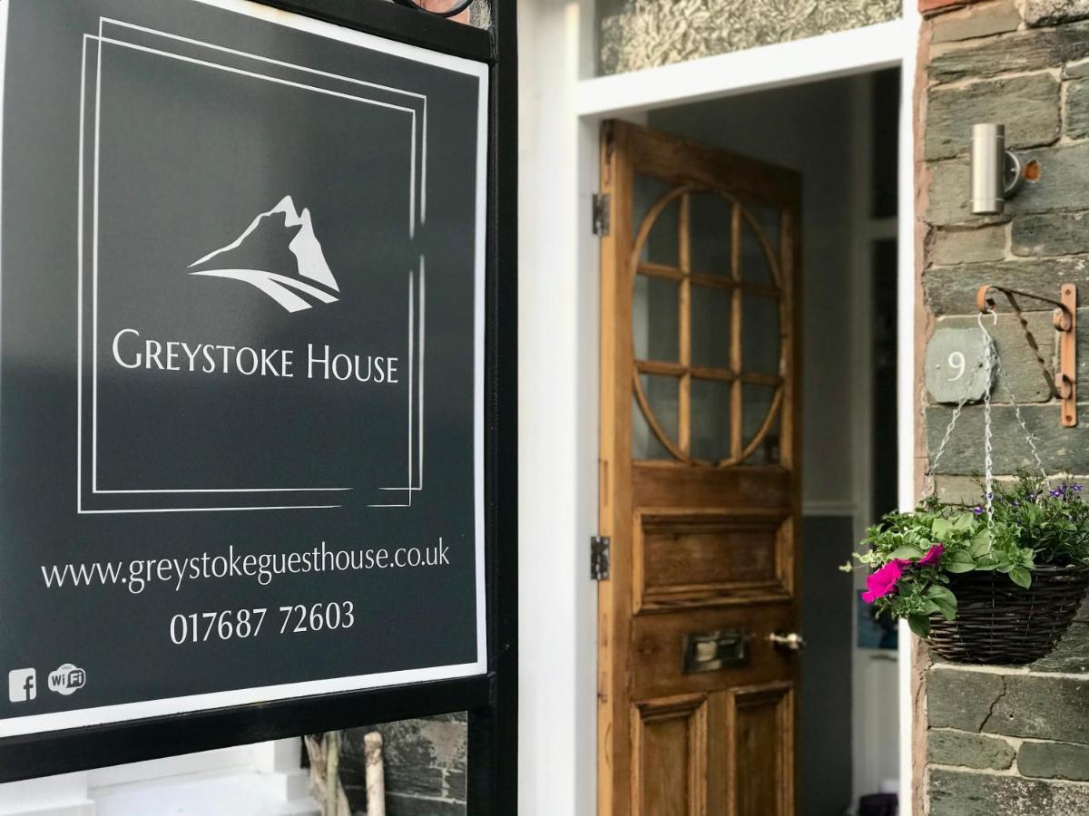 ケズィック Greystoke House Bed & Breakfast エクステリア 写真