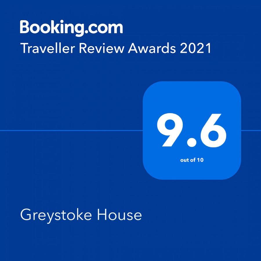 ケズィック Greystoke House Bed & Breakfast エクステリア 写真